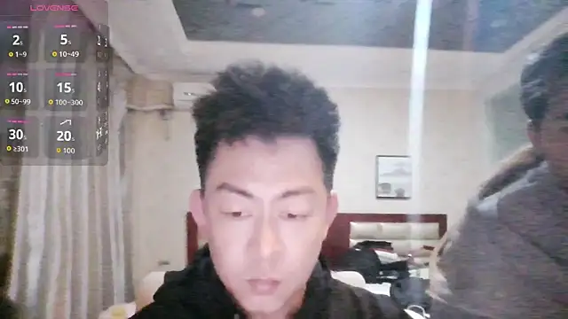 Snapshot of xiaosunsun01 chatting on 03-18-26, 02:20 xiaosunsun01 online show from 03-18-26, 02:20