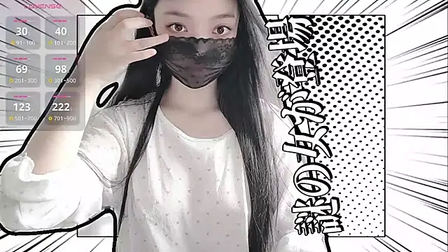 Snapshot of oblakitty_ chatting on 06-11-26, 01:16 oblakitty online show from 06-11-26, 01:16