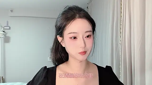 1X-yiyi online show from 04-11-26, 12:20