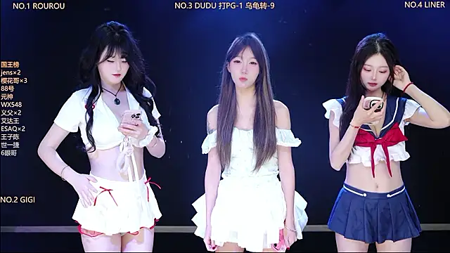 Snapshot of 88_Emerald chatting on 03-17-26, 03:44 88 Emerald online show from 03-17-26, 03:44