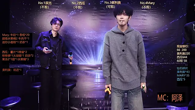 LookingBoy-001 online show from 03-18-26, 05:10