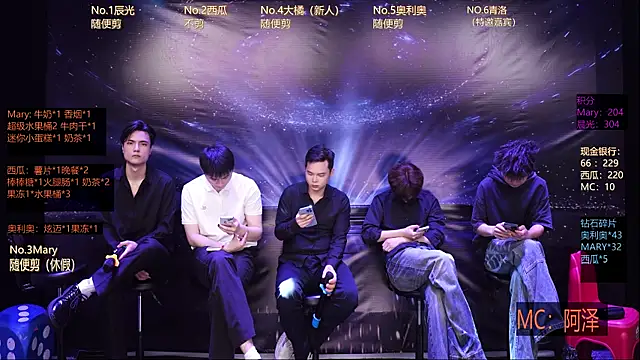 LookingBoy-001 online show from 03-22-26, 06:28