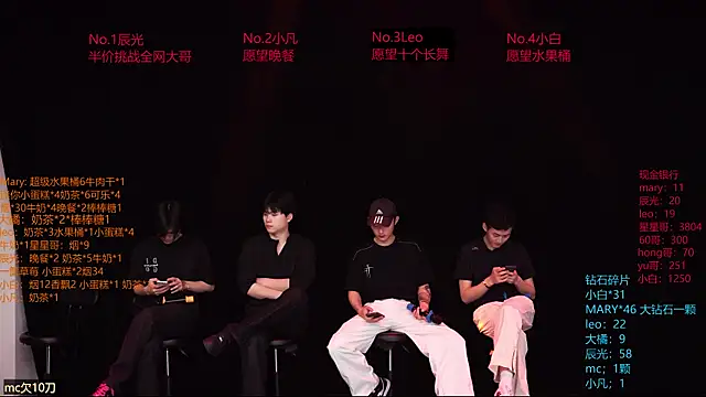 LookingBoy-001 online show from 04-19-26, 05:07