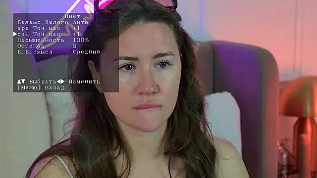 Snapshot of MeganStrane chatting on 06-23-26, 06:33 MeganStrane online show from 06-23-26, 06:33
