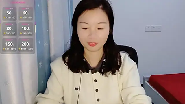 Lianzi-2026 online show from 03-23-26, 11:25