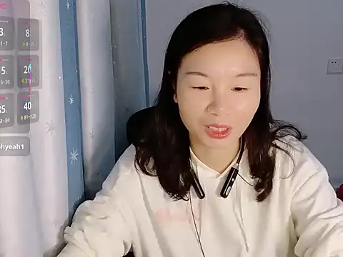 Lianzi-2026 online show from 03-24-26, 11:37