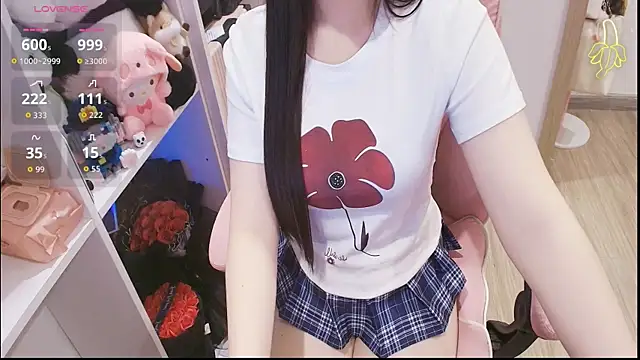 Nana Chu online show from 05-06-26, 12:32