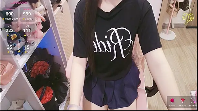 Nana Chu online show from 05-23-26, 02:50