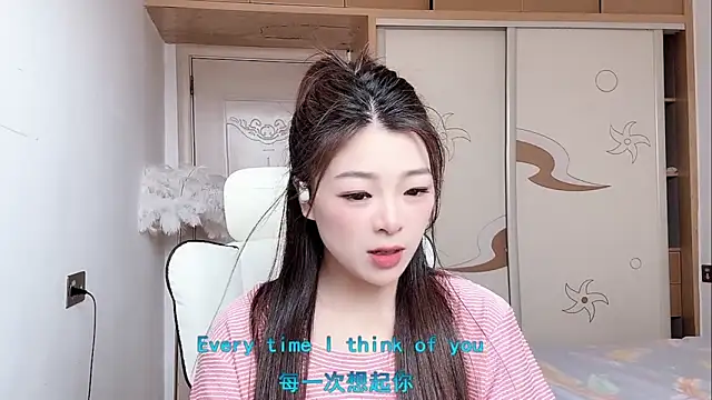 forzen520 online show from 04-21-26, 02:51