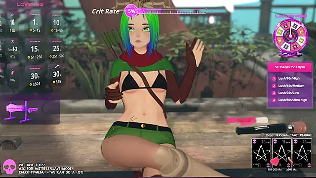 els uma online show from 03-31-26, 03:23