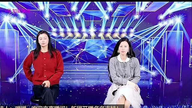 XF T002 online show from 03-21-26, 07:46