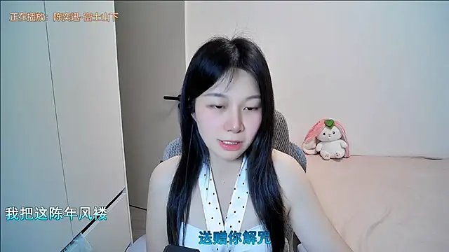 QQ-7890 online show from 05-14-26, 05:31