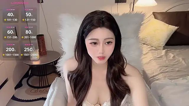 Siren M online show from 05-29-26, 01:58