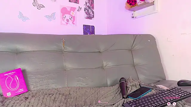 Gabii-Princees online show from 07-23-26, 01:58