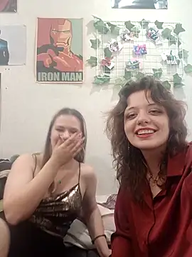 Snapshot of TnVfairys chatting on 04-01-26, 09:43 TnVfairys online show from 04-01-26, 09:43