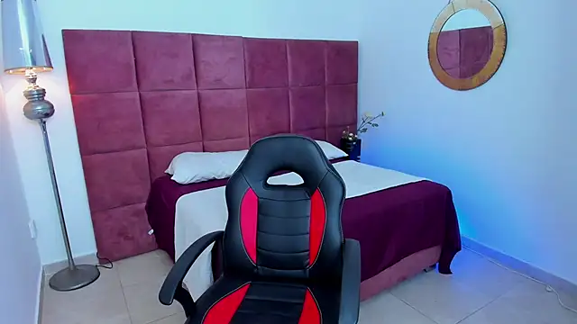 LORD HERAKLES online show from 03-26-26, 05:35