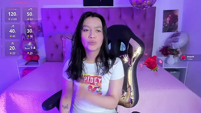Skay wish online show from 04-28-26, 01:49