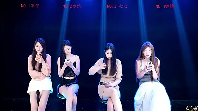 Snapshot of cutie-01 chatting on 03-22-26, 11:57 cutie-01 online show from 03-22-26, 11:57