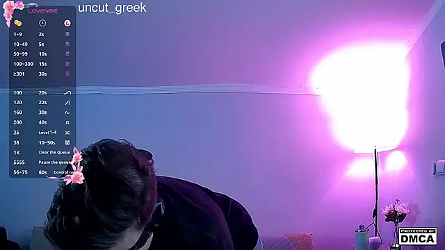 uncut greek online show from 07-28-26, 02:46
