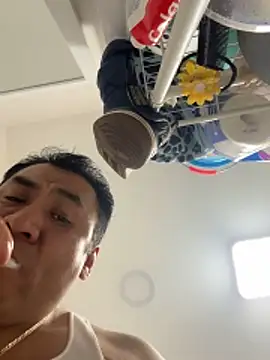 Crossroads5214 online show from 04-14-26, 02:28