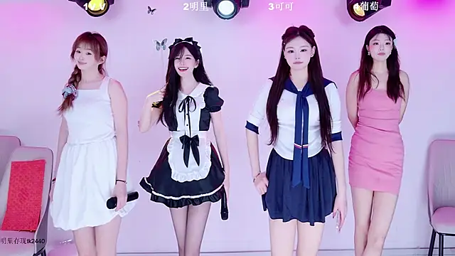 beibei-123 online show from 04-06-26, 04:46