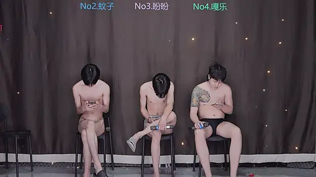 BGM-666 online show from 03-30-26, 10:16