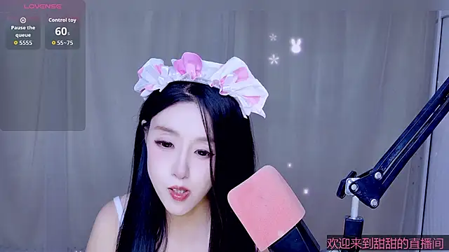 Cuviee online show from 05-01-26, 12:32