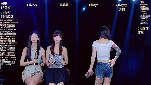 Snapshot of Sweetbaby-1 chatting on 03-31-26, 02:02 Sweetbaby-1 online show from 03-31-26, 02:02