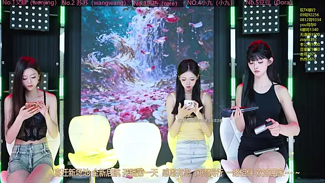 Snapshot of Sweetbaby-1 chatting on 05-08-26, 02:17 Sweetbaby-1 online show from 05-08-26, 02:17