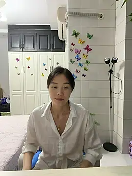 Snapshot of yuanpu0925 chatting on 04-17-26, 12:41 yuanpu0925 online show from 04-17-26, 12:41