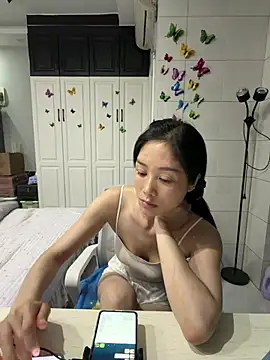 Snapshot of yuanpu0925 chatting on 05-14-26, 01:18 yuanpu0925 online show from 05-14-26, 01:18
