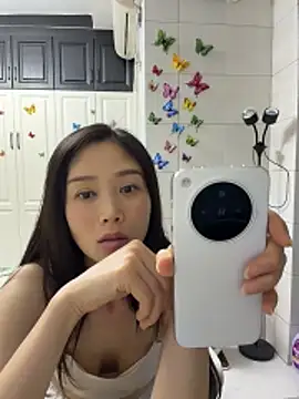 Snapshot of yuanpu0925 chatting on 05-20-26, 01:50 yuanpu0925 online show from 05-20-26, 01:50