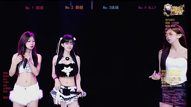 Snapshot of Sexygirl-101 chatting on 05-15-26, 01:12 Sexygirl-101 online show from 05-15-26, 01:12