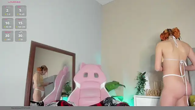 MAYTEMINAJ online show from 07-12-26, 02:30