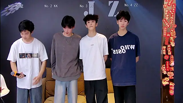 KOboys-818 online show from 04-02-26, 02:31