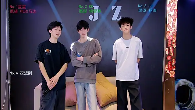 KOboys-818 online show from 04-06-26, 02:09