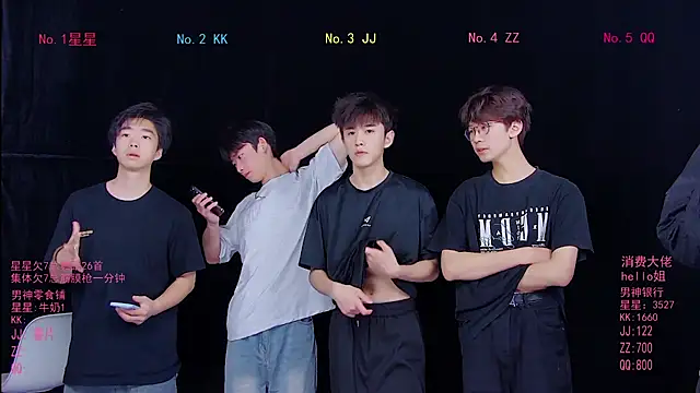 KOboys-818 online show from 05-06-26, 02:29