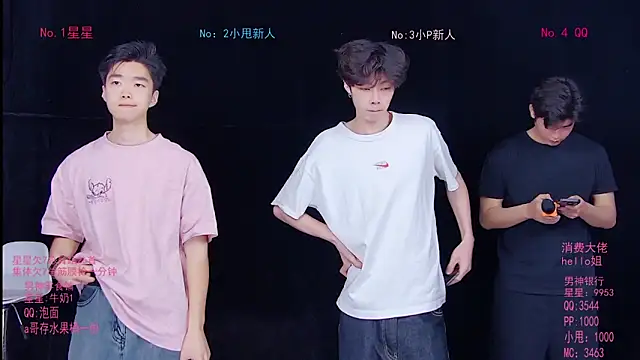 KOboys-818 online show from 05-19-26, 03:13