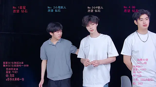 KOboys-818 online show from 05-21-26, 02:18
