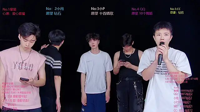 KOboys-818 online show from 07-06-26, 03:14