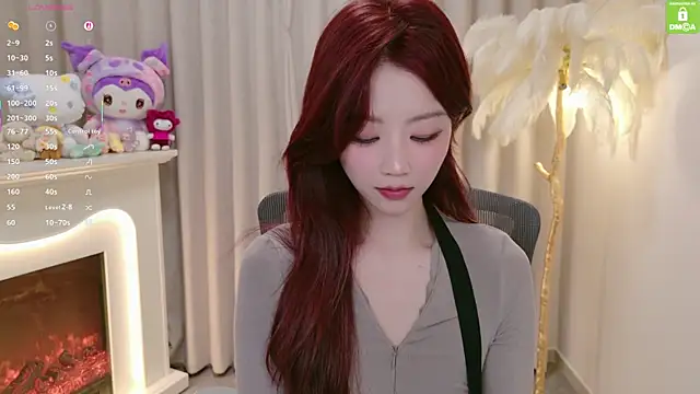 Snapshot of youmibaby11 chatting on 07-14-26, 02:45 youmibaby11 online show from 07-14-26, 02:45