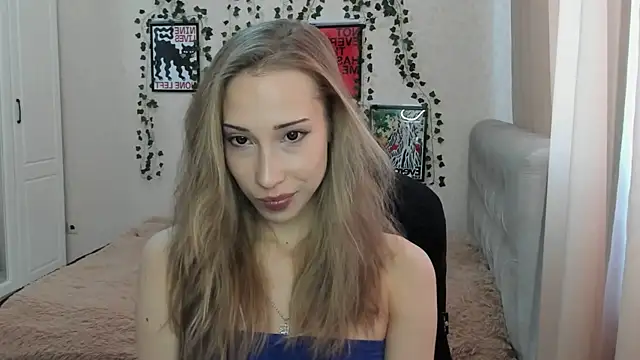 Emmarayder online show from 05-05-26, 12:02