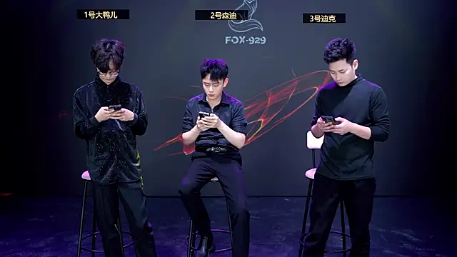 FOX-9229 online show from 04-03-26, 11:52