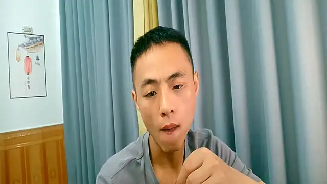 Snapshot of davidboys chatting on 07-02-26, 08:42 davidboys online show from 07-02-26, 08:42