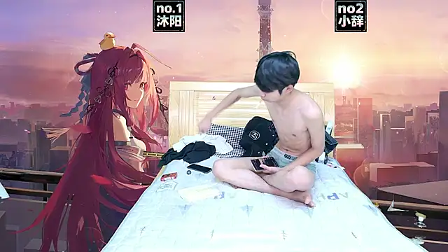 XHR2 online show from 03-31-26, 09:10