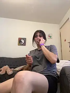 Nathadleche online show from 04-08-26, 06:30