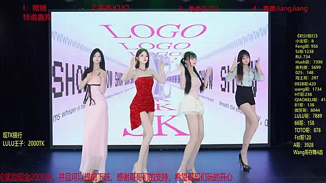 Snapshot of YSL-007 chatting on 04-25-26, 01:41 YSL-007 online show from 04-25-26, 01:41