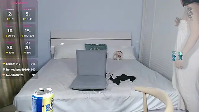sasating online show from 05-22-26, 03:57