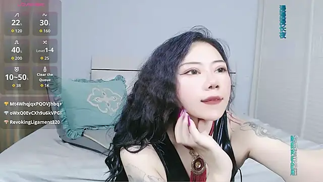 Snapshot of sasating chatting on 06-16-26, 03:20 sasating online show from 06-16-26, 03:20