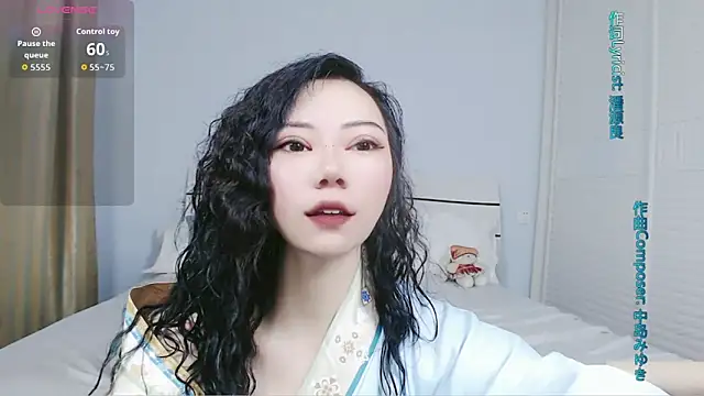 Snapshot of sasating chatting on 06-18-26, 06:01 sasating online show from 06-18-26, 06:01